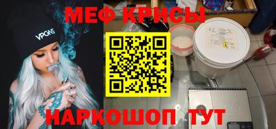 apvp Севастополь