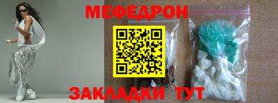 apvp Севастополь
