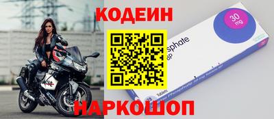 марихуана Славянск-на-Кубани