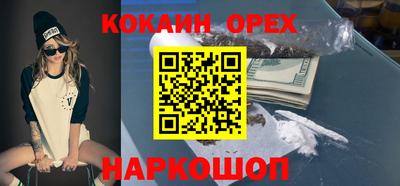 первитин Северобайкальск