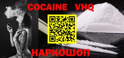 первитин Северобайкальск