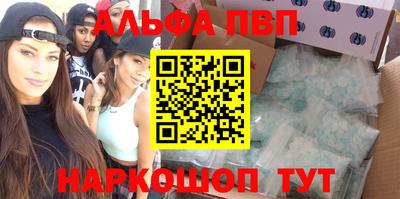 ГАЛЛЮЦИНОГЕННЫЕ ГРИБЫ Сланцы