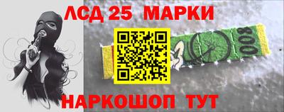 apvp Севастополь