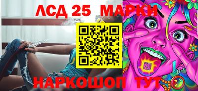 первитин Северобайкальск
