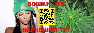 первитин Северобайкальск
