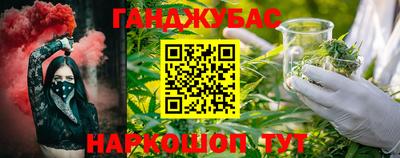 первитин Северобайкальск
