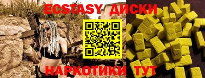 apvp Севастополь