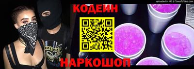 apvp Севастополь