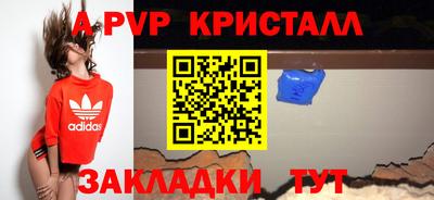 мяу мяу мука Свободный