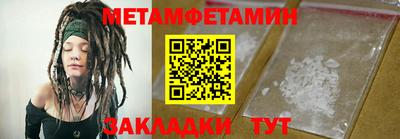 apvp Севастополь