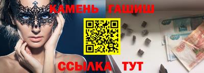 первитин Северобайкальск