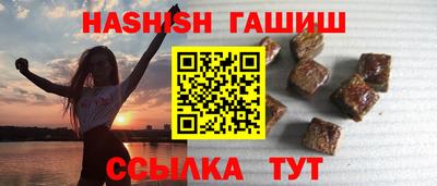 apvp Севастополь