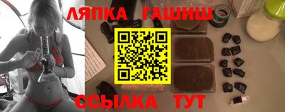 первитин Северобайкальск