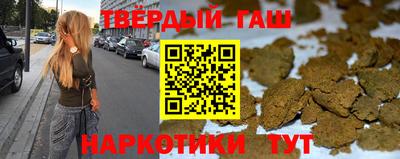мяу мяу мука Свободный
