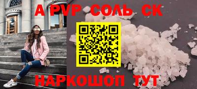 мяу мяу мука Свободный