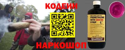 мяу мяу мука Свободный