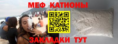 apvp Севастополь